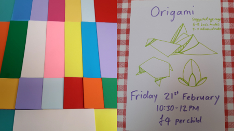 origami1