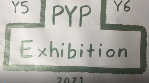 pyp-exhibition